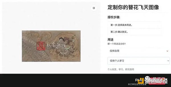 Farm World：当农场游戏遇上区块链，一场财富革命正在上演