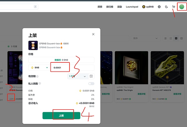 从9•18到币圈牛市：历史教会我们的投资智慧