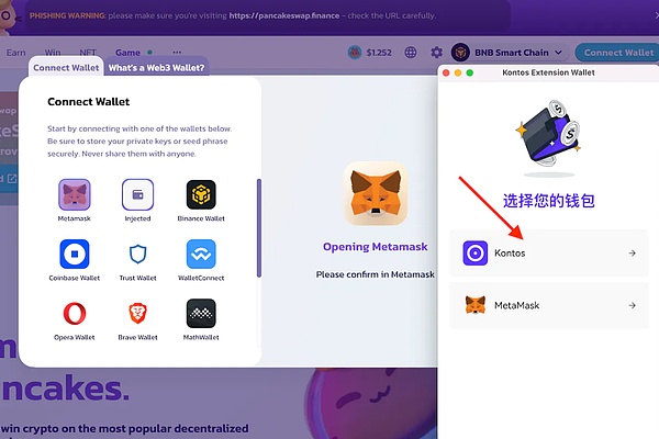 FTX惊天黑幕：用Python代码造假的保险基金骗局