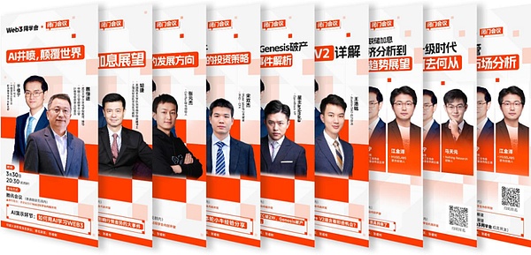 金辉的交易日记：精准把握市场脉搏，与战友们共享丰收喜悦