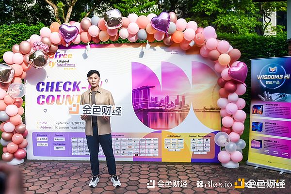 加密市场周记：比特币狂欢季与以太坊新机遇
