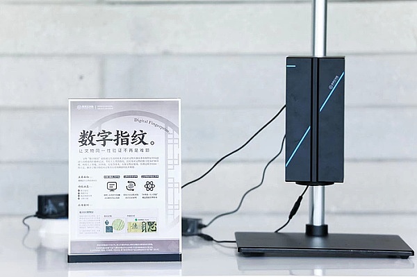 游戏界的革命：当区块链遇上电子游戏